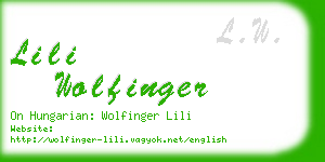 lili wolfinger business card